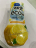 小林制药（KOBAYASHI）空气清新剂厕所除臭消臭卫生间日本进口清香剂400ml 柠檬清香 实拍图