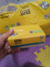 斑布(BABO) BASE系列 3层100抽面巾纸抽纸24包量贩装（本色抽纸 竹纤维无漂白） 实拍图