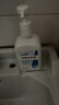 洁芙柔（JIFRO）抗菌洗手液杀菌水洗洗手液大桶家庭组合套装补充装500ml*3 晒单实拍图