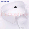 罗蒙抗皱免烫长袖衬衫男士四季商务休闲纯色含竹纤维衬衣工装上衣男装 实拍图