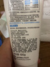 曼秀雷敦洁面乳男女士学生深层清洁控油泡沫肌研极润温和补水保湿 【肌研极润】洁面100ml 100g 实拍图