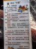 趣行消防应急套装 防毒面具灭火毯灭火器火灾应急救援逃生4件套XF03 实拍图