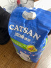 洁珊猫砂 膨润土强力凝聚吸附 9L（7.5kg） 实拍图
