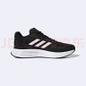 阿迪达斯ADIDAS 男子 跑步系列 DURAMO 10 运动 跑步鞋GW8336 40码UK6.5码 晒单实拍图