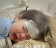 卡玛卡哇（kamakawa）宝宝袜子纯棉春秋新生儿婴儿a类四季长筒袜小童中筒袜秋冬卡通 藏青小熊五双装 0-1岁(建议脚长9-12CM) 实拍图