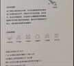 舒尔美医用淋巴水肿弹力袖套二级压力治疗型上肢绷带乳腺术后 有手款-左右通用 XXL特大加号 实拍图