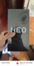 vivo iQOO Neo9 新品5G电竞游戏手机 120W超快闪充 第二代骁龙8 iqooneo9 格斗黑【活动版】 16+256 晒单实拍图