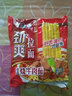 康师傅 方便面 泡面袋面劲爽乐拉面香辣牛肉面速食夜宵方便面整箱装 【5袋】泡椒牛肉面-散装 实拍图