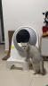 CATLINK自动猫砂盆智能电动猫厕所全封闭特大号铲屎机隔臭防外溅 标配Pro版 晒单实拍图