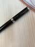 派克（PARKER）签字笔马年高端商务办公礼品定制套装精英睿智黑白夹宝珠笔+木制礼盒国庆节男生女生礼物 实拍图