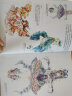叠色间：洛丽塔水彩研习课 绝美的水彩叠色，解决穿搭造型配色迷茫 实拍图