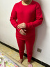 恒源祥本命年保暖内衣鸿运大红色秋衣秋裤套装属龙男女情侣秋冬季纯棉 【纯棉薄款】大红套装女 XL (175/100) 实拍图