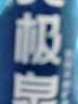 北极泉饮用天然矿泉水(适合孕婴饮用)小瓶装弱碱性水 350ml*12瓶*6箱+3.65L*4桶*2包 实拍图
