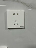 松下开关插座面板单双控二三插网线五孔墙壁暗装86型插板悦宸简约白 正位五孔插座WMWM122 实拍图