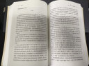 包邮 癌症传 众病之王 10周年纪念版 见识丛书54 平装 悉达多 穆克吉等著 中信出版社图书 晒单实拍图