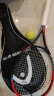 海德（HEAD）网球拍 PRO全能 全碳素球拍男女进阶 黑红 已穿线 含网球护腕手胶 晒单实拍图