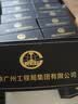 优必利皮革收纳盒多功能高档笔筒桌面摆件商务酒店家用会议室办公用品皮质纸巾盒名片储物座可定制logo 【小号】皮质纸巾盒 5036A 实拍图