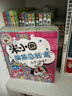 米小圈套装全套74册 米小圈上学记一二三四年级全套16册+漫画历史故事15册+脑筋急转弯8册+漫画成语10册+日记本5册+趣味猜谜语4册+姜小牙上学记4册+快乐大语文12册正版五年级六年级单本套装可选 实拍图