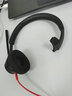 缤特力（Plantronics）C3310 头戴式呼叫中心话务耳机 客服办公降噪耳麦（TYPE-C/A接口）适用于电脑 实拍图