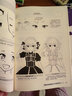 零起步学画漫画美少女.表情与动态 实拍图