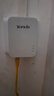 腾达 电力猫千兆 一对子母路由器迷你无线wifi信号放大器增强器免布线穿墙宝套装IPTV高清视频 【PH3】千兆有线电力猫一对套装 实拍图
