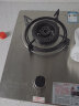 樱曼 燃气灶 煤气灶 单灶 大火力爆炒不锈钢家用台式/嵌入式两用 单炉具 JZT-G103A（天然气） 实拍图