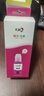 彩格适用佳能GI-890墨水G1800 G2800 G3800 G4800 G1810 G2810 3810 G4810喷墨连供打印机canon墨汁G3811彩色红色 实拍图