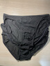 LPCSS品牌男士内裤莫代尔单层透气男低腰三角裤薄款超细腰边白色小三角 60S莫代尔【黑+黑+黑】 3条 XL （合适体重120-140斤） 实拍图