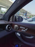 尼克莱斯适用于奔驰柏林之声喇叭罩新E级E300L GLC C260L音响盖装饰改装 车门柏林之声+A柱高音喇叭网罩【哑光】6件套 16-22款GLC200GLC260 /300 实拍图