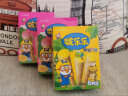 啵乐乐pororo韩国进口冰淇淋形饼干宝宝零食甜筒儿童饼干 草莓味 6支/盒 实拍图