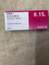 [安博维] 厄贝沙坦片 0.15g*28片/盒 1盒装 实拍图