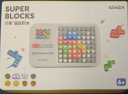 计客超级积木电子拼图玩具儿童逻辑思维机男女孩生日六一节日礼物礼盒 实拍图
