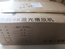 杰科（GIEC）BDP-G5800蓝光播放机4k uhd家庭dvd影碟机家用全区3d播放器发级hifi无损光盘硬盘播放一体机增强版 黑色 套餐三【3T硬盘+4张4K碟+4K HDMI线】 实拍图