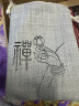 玄境堂（GOSTWO）海南脱脂顺白星月菩提老型桶珠单圈手串手链11/12mm佛珠项链男女 11x10mm 一串20颗 备用2颗 实拍图