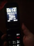 纽曼L660S 带充头全网通4G翻盖老年人手机大字体大音量超长待机老人机学生 经典小巧功能机按键双屏 中国红 移动4G带充头 标配+16G储存卡 晒单实拍图