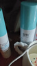 绽妍三重胶原蛋白护肤品套装保湿乳液50g修红血丝+爽肤水120ml送女友 实拍图
