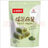 稻香村酱爆麻薯210g抹茶芒果味椰丝牛奶特色小吃办公室零食下午茶甜点 抹茶味210g*3袋 实拍图