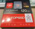 天硕（TOPSSD）cfa卡CFE A 相机存储卡内存卡CFexpress支持A7M4 FX30 120G 800MB/s+专用读卡器 晒单实拍图