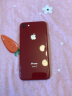 Apple 苹果8 iPhone8 4G全网通 4.7英寸 二手苹果手机 手机 二手手机 红色 256G【100%电池】9成新 实拍图