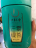 一杯香茶叶绿茶头采高山云雾500g2024新茶明前散装礼盒自己喝春茶日照足 实拍图