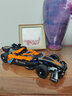 乐高（LEGO）42169 迈凯伦F1赛车回力汽车 机械组男孩拼搭积木玩具新年礼物 实拍图