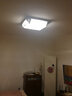 博勒宁灯饰（boleninglamps）LED客厅卧室吸顶灯改造灯板长条灯芯双色三色配驱动 可选带遥控 52cm（10W×6条）60W 三色变光（不带遥控） 实拍图
