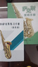 美音天使 降E调中音萨克斯乐器风管成人初学者专业演奏考级款大咖推荐 M37-古铜色【双筋配置+双笛头】 实拍图