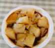 凉高井 四川即食红糖凉糕240g/碗 特产凉糕粉凉虾零食火锅小吃宜宾冰粉 10盒240g 实拍图