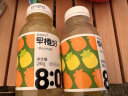零度果坊 早橙好NFC 橙汁 菠萝苹果汁纯榨果汁280g 8瓶装鲜饮料整箱装100% NFC橙汁280g*8瓶 实拍图