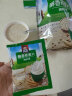 桂格（QUAKER）特浓牛奶燕麦片540g（30g*18袋） 早餐搭配 醇香系列 晒单实拍图