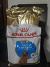 皇家（ROYAL CANIN）狗粮 泰迪贵宾专用犬粮 APD33幼犬3kg 实拍图