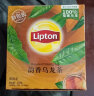 立顿（Lipton）乌龙茶茶叶办公室休闲下午茶礼盒 冲泡袋泡茶包 1.8g*100 实拍图