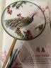 玩控刺绣丝绸宫扇圆形绣花团扇古典旗袍舞蹈工艺扇配流苏汉服配饰端午 孔雀 实拍图