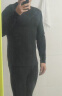 艾伦伯顿保暖内衣男士打底套装紧身秋衣秋裤冬季防寒加绒青少年运动薄款 科幻加绒两件套 L(130-145)斤 实拍图